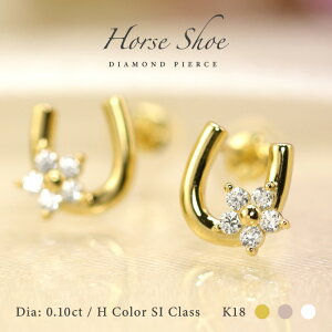 K18 YG/WG/PG _Ch 0.10ctUP yHJ[NX/SINXz n v`t[ `[t sAX z[XV[ NVJ S[h 18 _C 5p 킢  X[J[ Mtg 