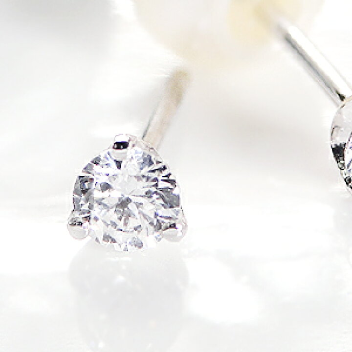 楽天市場】【即納可能】pt1000・K18YG/PG 純プラチナ 【0.2ct 