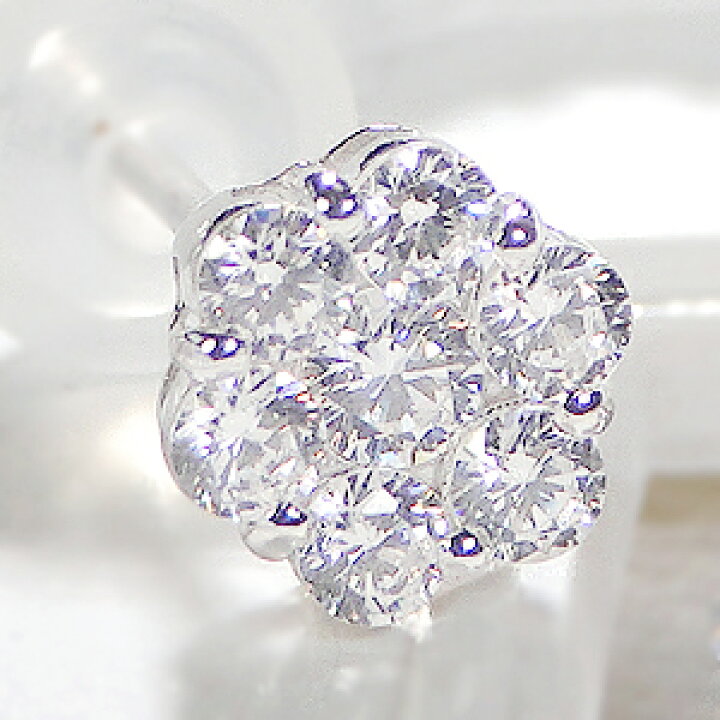 楽天市場】PT900【0.5ct】【Hカラー・SIクラス】インビジブル 