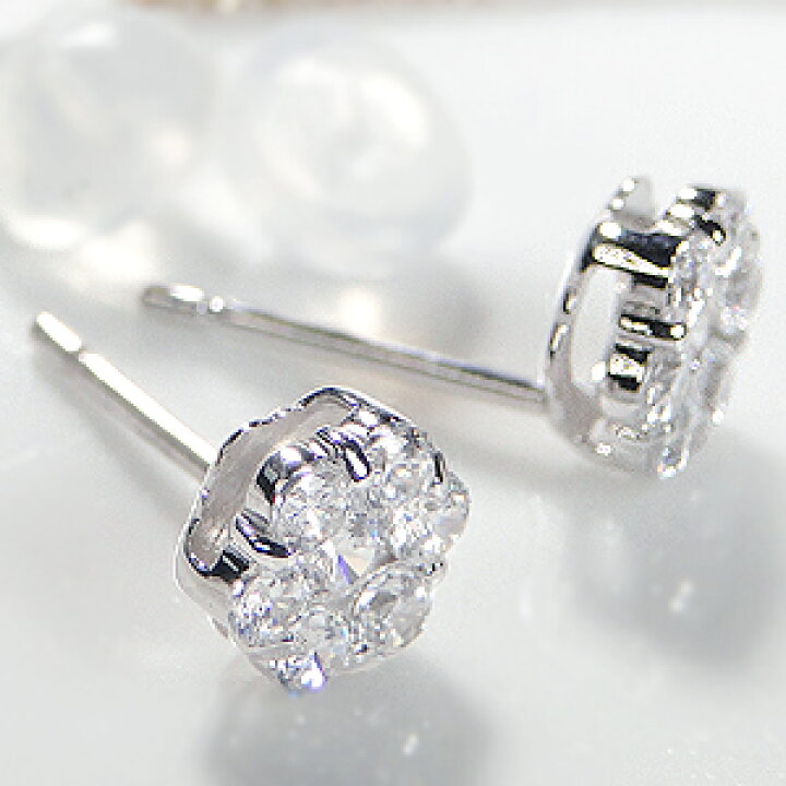楽天市場】PT900【0.5ct】【Hカラー・SIクラス】インビジブル 