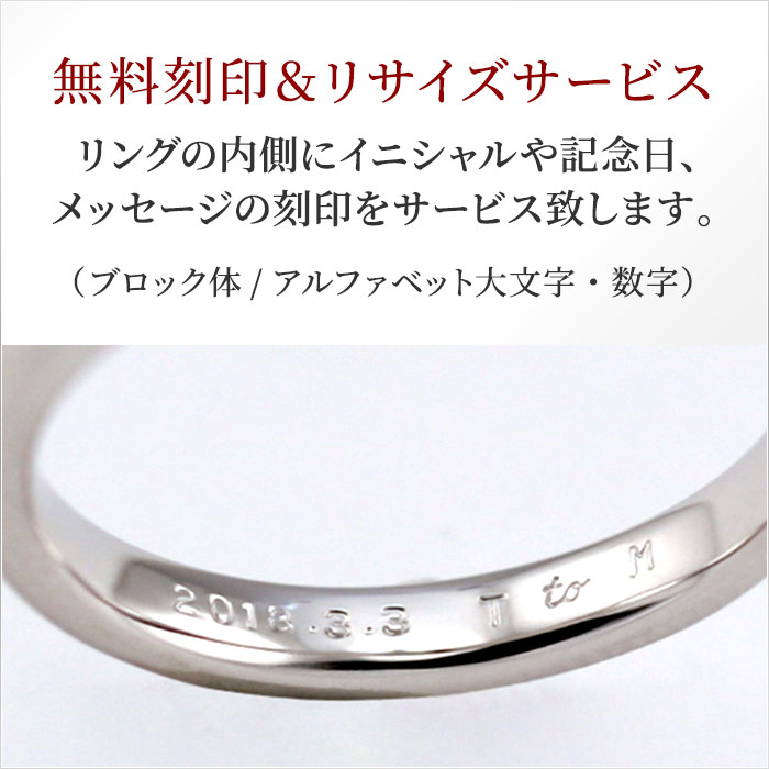 楽天市場】0.3ct 婚約指輪 結婚指輪 中央宝石研究所 鑑定書 品質保証書 