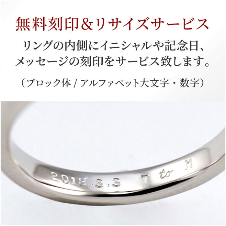 楽天市場】pt950【0.06ct】一粒 ダイヤモンド リング 人気 6本爪 指輪 