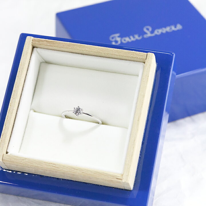 楽天市場】Pt950 0.2ct 一粒 ダイヤモンドリング婚約指輪 結婚指輪 
