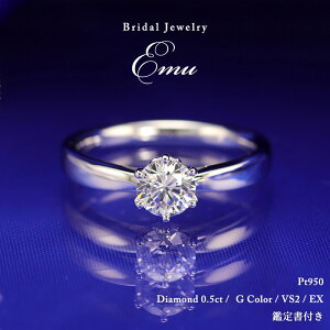 0.5ct w w Ό Ӓ菑 iۏ؏ LO v|[Y uC_ w O _CAh _CA GJ[ VS2 EX NX Jbg Lbg bہyV[N
