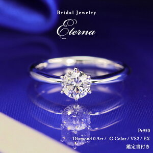 0.5ct w w Ό Ӓ菑 iۏ؏ LO v|[Y uC_ w O _CAh _CA GJ[ VS2 EX NX Jbg Lbg bہyV[N