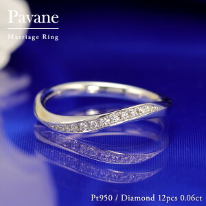 F�J���[ VS�N���X 0.06ct �v���`�i �����w�� ����w�� �i���ۏ؏� �����L�O�� �v���|�[�Y �W���G���[ �_�C�A�����h �_�C�A �J���b�g �L�����b�g �t���S�n ���b�� �E�F�[�u���C�� S�� �V���v�� 
