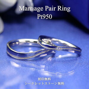 w yAO PT950 v`iyyAizFJ[ VSNXFour Lovers }bWO _CAh _CA YO EF[u Vv w  萔 V[Nbg