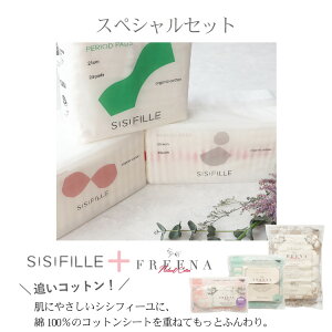 s3ނ܂tpivLm sisiFILLE VVtB[ PERIOD PADS sIhpbh 21cmHȂ/23.5cmH/29cmH ] I[KbNRbggp pi ivL ĝ 