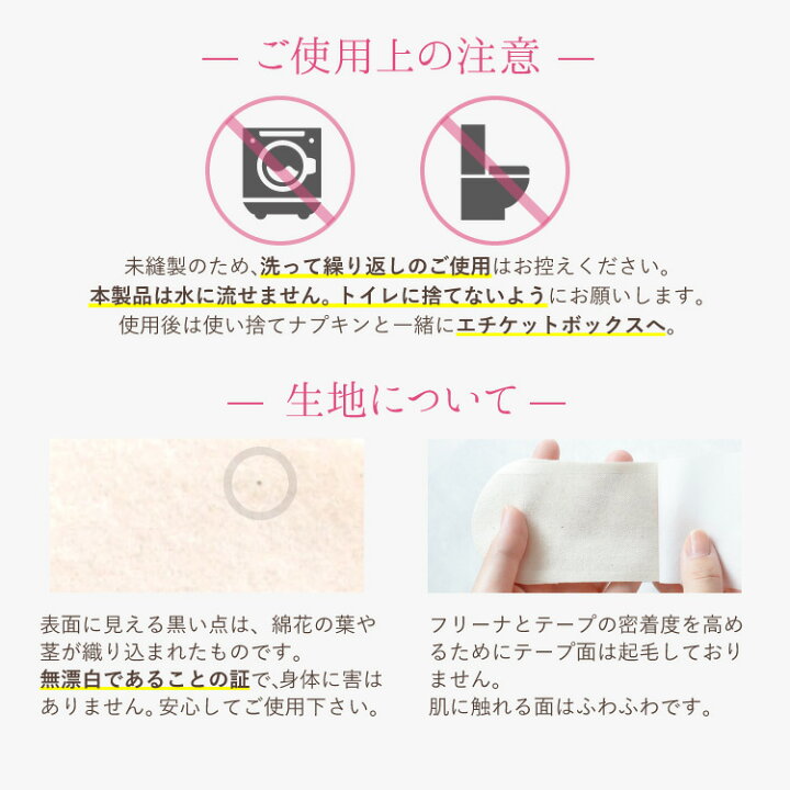 商品追加値下げ在庫復活 再利用可能な生理用ナプキン 洗える失禁用パッド一晩生理用ナプキン Sコード Glm Co Il