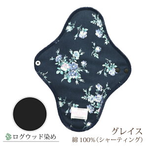 zivL m ̌^ MTCY 24.5cm x[VbN(ؐ߁j{ JEWLINGEnhz p ʂ̓ {^jJ_C [Y OEbh  L^O ʃRbg100  AR L^O