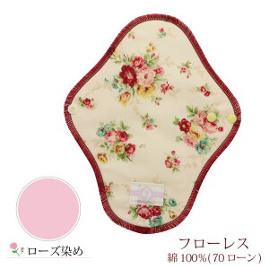 zivLm ̌^ STCY 21cm x[VbN(ؐ߁j{ JEWLINGEnhz Ȃ ̏I肩 {^jJ_C [Y OEbh  L^Ot ʃRbg100 pi