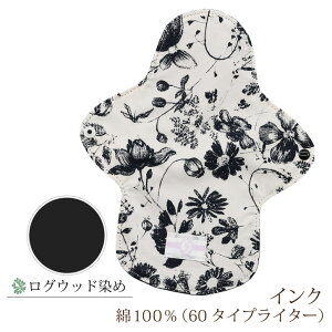 zivLmz_[ STCY 23cm x[VbN(ؐ߁j{ JEWLINGEnhz Ȃp y {^jJ_C [Y OEbh  L^Ot ʃRbg100 pi