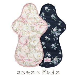 s33cmtzivL p ̌^ LTCY 2Zbgij{ [֑ hz  iCg O pi ivL ɂ₳ Rbg  l q 