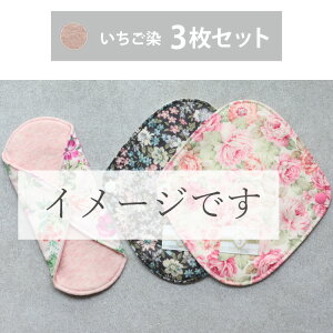 zivL ̗py1/ZbgzmI[KjbÑCi[  { JEWLINGEnL^Ot I[KjbNRbg ̃V[g(peBCi[)  |Y ؐ 