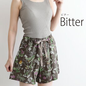 リネン100% リラックスショートパンツ パジャマ ルームウェア メール便送料無料 日本製｜ 部屋着 リンパ開放 睡眠をもっと快適に リネン パンツ レディース きれいめ ゆったり 天然 冷感 接触冷感 夏 夏用 本麻