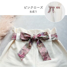 【1/14まで50％OFF】綿 ルームパンツ 丈長め 起毛 裏起毛 綿100% レディース [ 裏起毛ネルロングパンツ 日本製 宅配便送料無料] パジャマ あったか フランネルコットン かわいい ルームウェア ボトムス 可愛い ゆったり 温活 大きいサイズ 部屋着