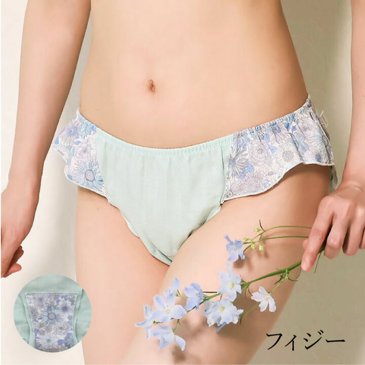 楽天市場】《二重クロッチ》ふんどしショーツ レディース トランクス 