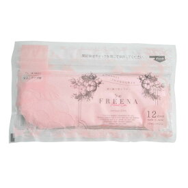 使い捨て布ナプキン FREENA 肌ざわり劇的チェンジ ふわふわコットン100%シート［フリーナ 綿100% 日本製 正規品 テープ付き テープなし ロング JEWLINGE］おりものシート ナプキン セット まとめ買い 生理用品 生理用ショーツ