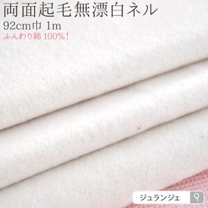 布 ナプキンの人気商品 通販 価格比較 価格 Com 布 ナプキンの人気商品 通販 価格比較 価格 Com
