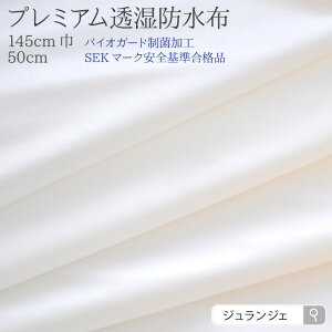 n z n m v~A hz { nL ۉH hn h zivL  BIO GUARDۉH SEK}[NSii nhCh | L hV[c  