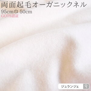 n z n I[KjbNmv~A ln ʋN Y  {nzivL  100% { GOTSF؃I[KjbN nhCh | Ђ܂ z C NX 1