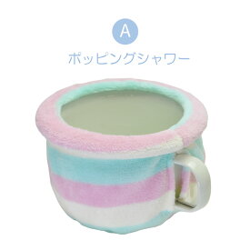 ［ホーローおまるカバー ALLタイプ ］琺瑯 おむつなし育児 サンゴマイヤーフリース トイレトレーニング ふんわり かわいい おしりが冷たくならない ベビー用品 赤ちゃん 便器 日本製 ジュランジェ