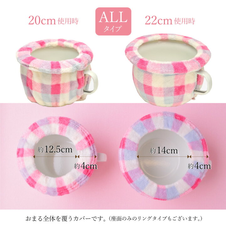 子供用 トイレトレーニング おまる ピンク - メルカリ
