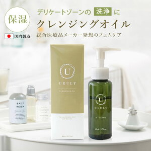 �E�����[ �N�����W���O�I�C�� 80mL�@���{���b�f���P�[�g�]�[�� �E�H�b�V�� ��� �\�[�v ������ �ɂ��� �j�I�C ���� ������ vio �E�� ���� �t�F���]�[�� �S ���� �X�N�� ���邨�� �A���_�[�w�A 