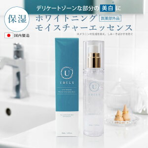 E[ zCgjO CX`[GbZX 55mL {bfP[g][ ێ et  ɂ jIC vio E  tF][ S  XN 邨 A_[wA g