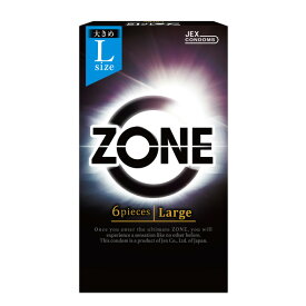 コンドーム 選べるZONE2個セット【6個入・Lサイズから選択】【送料無料】