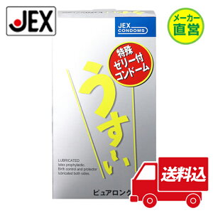 yP10{(9/5)zRh[ `sAO1000 12yzyebNXz[[ Rh D Rh[ XL  S condom s S  WFNX