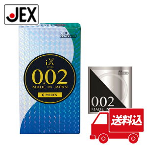 yLINEo^500~OFFN[|zRh[ iX CNX 0.02 1000A NEW 6y|E^zyebNXt[zy{zyzyDzyWFNXzcondom