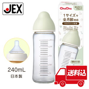 yP10{(11/28 20)zϔMKXMт }`tBbg L^Cv 240mLy{zyzV瑲p TCYAbvsv WFNX ``