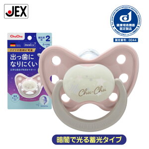 yP10{(11/28 20)zԂ ~feBX^[ N2 [p:6`] yhCcz WFNX ``