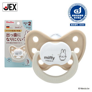 yLINEo^500~OFFN[|zԂ ~btB[feBX^[ N2 [p:6`] yhCcz WFNX ``