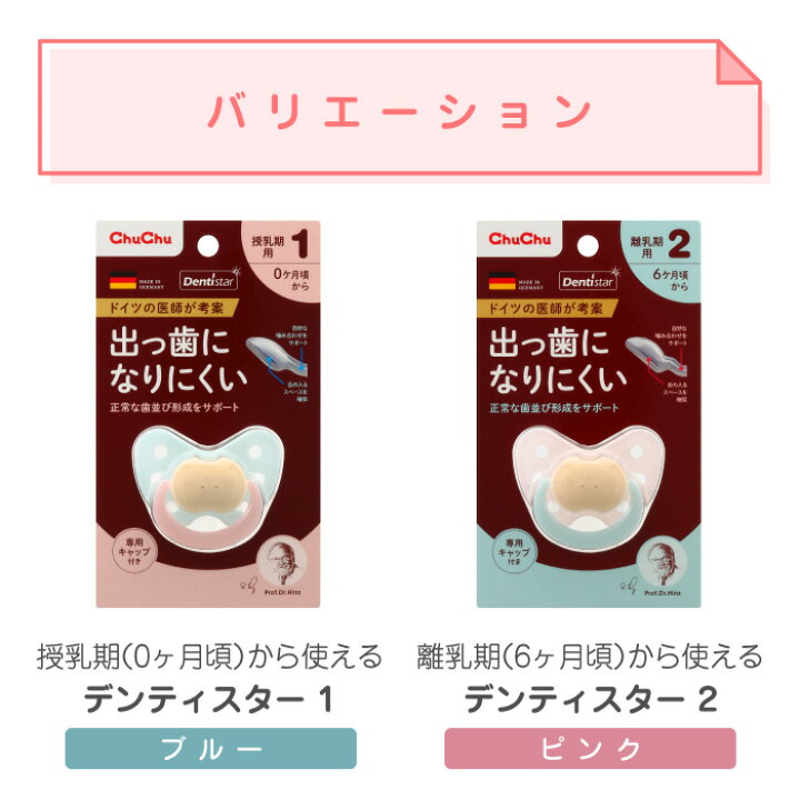 楽天市場】【最大P10倍(マラソン中)・LINE登録で500円OFFクーポン 