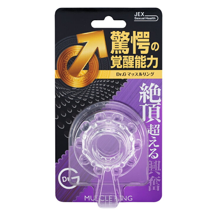楽天市場】ジェクス EDサポートリング マッスルリング 繰り返し使用可能 : ジェクスライフ 楽天市場】ジェクス EDサポートリング マッスルリング 繰り返し使用可能 : ジェクスライフ