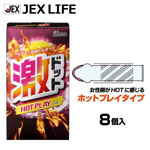 yőP10{(Ӎ)zRh[ hbg zbgvC^Cv 8yebNXzQLhbg XpC󌃃hbgH S Rh D XL S condom s S 