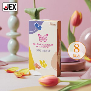 yP5{(ڊӃf[11/18)zRh[ O}Xo^tC 0.03CXg CR 8y{z[[Ղ F D WFNX