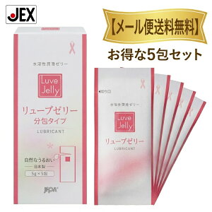 �y�ő�P10�{(�}���\������)�z�������� �����[���[ �����[�u�[���[ ���� 5g×5��� ���{�� �W�F�� ���[�V���� �����p ������ �[���[ �ɂ� �Y�� �o �X�N�� ���� �g���؂� �g�їp �t�F���P�A ��