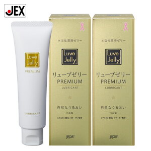 yP10{(At^[SALE)z[[ [u[[v~A 55g×2{y{z܃[[ p PREMIUM