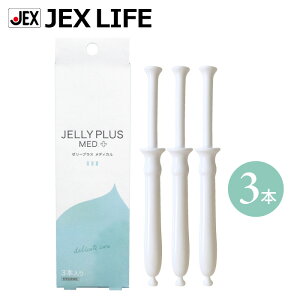 yP10{(11/28 20)zS [[vX fBJ 2g×3{ypxt[zy{z_۔z g؂^Cv _ fP[g][ 