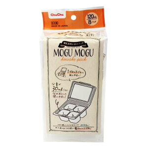 yP10{(11/28 20)zHppbNOOpbN 30mL/60mL/120mLy{zHp dqWBaby Meal Pack WFNX ``