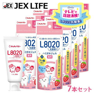 yP15{z L8020_ pn~KLWF 50g×7{ ytbfELVg[zzy򕔊Oizy{zyzWFNX ``xr[