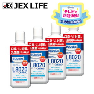 yLINEo^ŃN[|v[gzL8020_ }EXEHbV }Ch 450mL × 4{yzh mAR[ WFNX VNbV