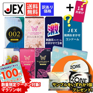 yőP10{(}\)zyLO1ʁzyP5{z Rh[ I 8Zbg + ܂1 y󂠂z yz [J[c WFNX  O}Xo^tC [[t