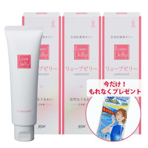 yőP10{(ubNtCf[)z[[ [u[[ 55g 3{Zbg+Tv2{ty{zyz WF D sN{f[