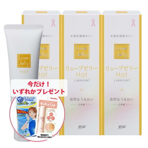 yP10{(11/28 20)z[[ [u[[ zbg 55g 3{Zbg +Tv2tyzy{z sN{f[