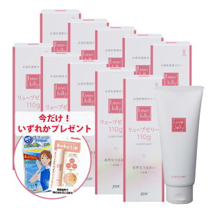 [[ [u[[ 110g×10{y{zyzyP[X̔zp [V RȂ邨 LEF  tFPA sN{f[