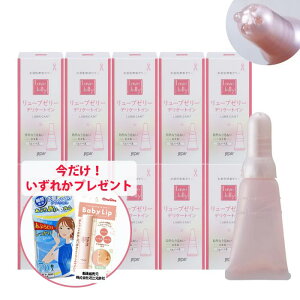 �y�ő�P10�{(�労�Ӎ�)�z�����[���[ �����[�u�[���[ �f���P�[�g�C�� 6g×4�{ 10���y���{���z�y���������z�y�P�[�X�̔��z �s���N���{���f�[